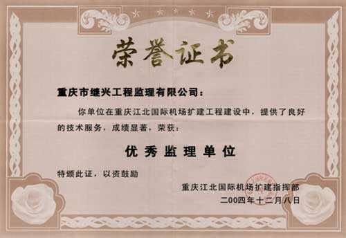 �������ǲ�(�й���)�ٷ���վ