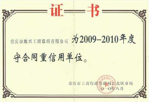 �������ǲ�(�й���)�ٷ���վ