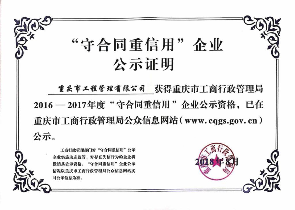 �������ǲ�(�й���)�ٷ���վ