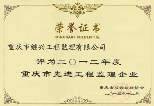 �������ǲ�(�й���)�ٷ���վ