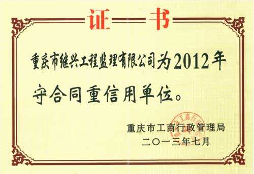 �������ǲ�(�й���)�ٷ���վ