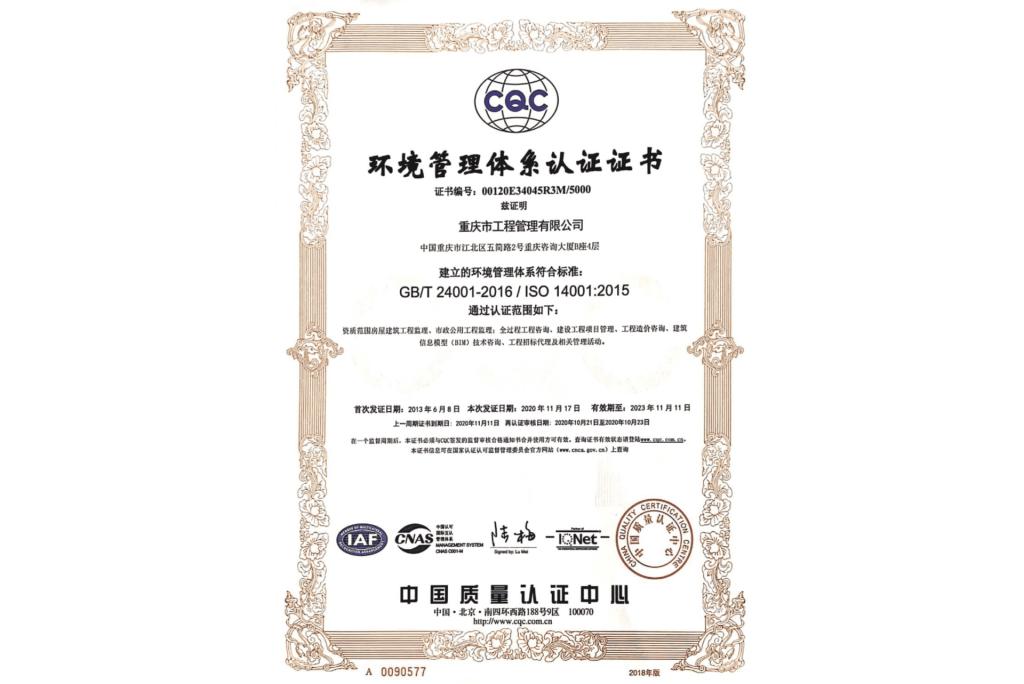 �������ǲ�(�й���)�ٷ���վ