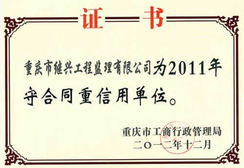 �������ǲ�(�й���)�ٷ���վ