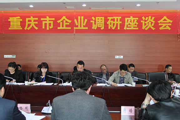 �������ǲ�(�й���)�ٷ���վ