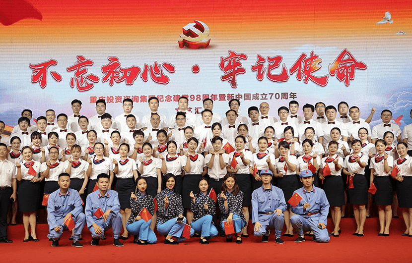 �������ǲ�(�й���)�ٷ���վ