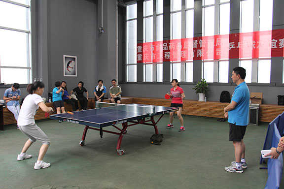 �������ǲ�(�й���)�ٷ���վ