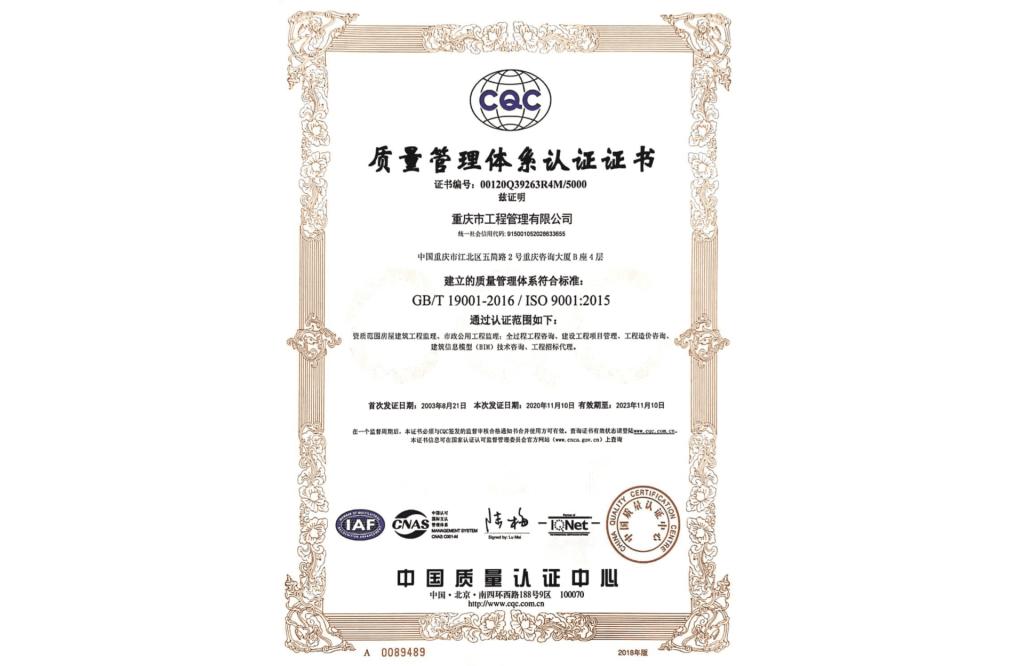 �������ǲ�(�й���)�ٷ���վ