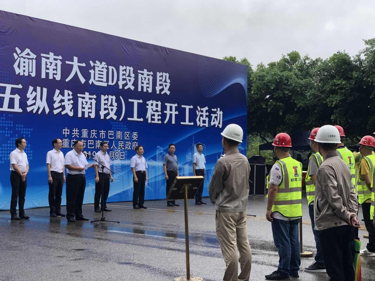 �������ǲ�(�й���)�ٷ���վ