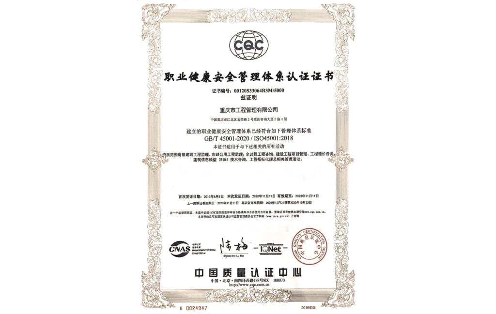 �������ǲ�(�й���)�ٷ���վ