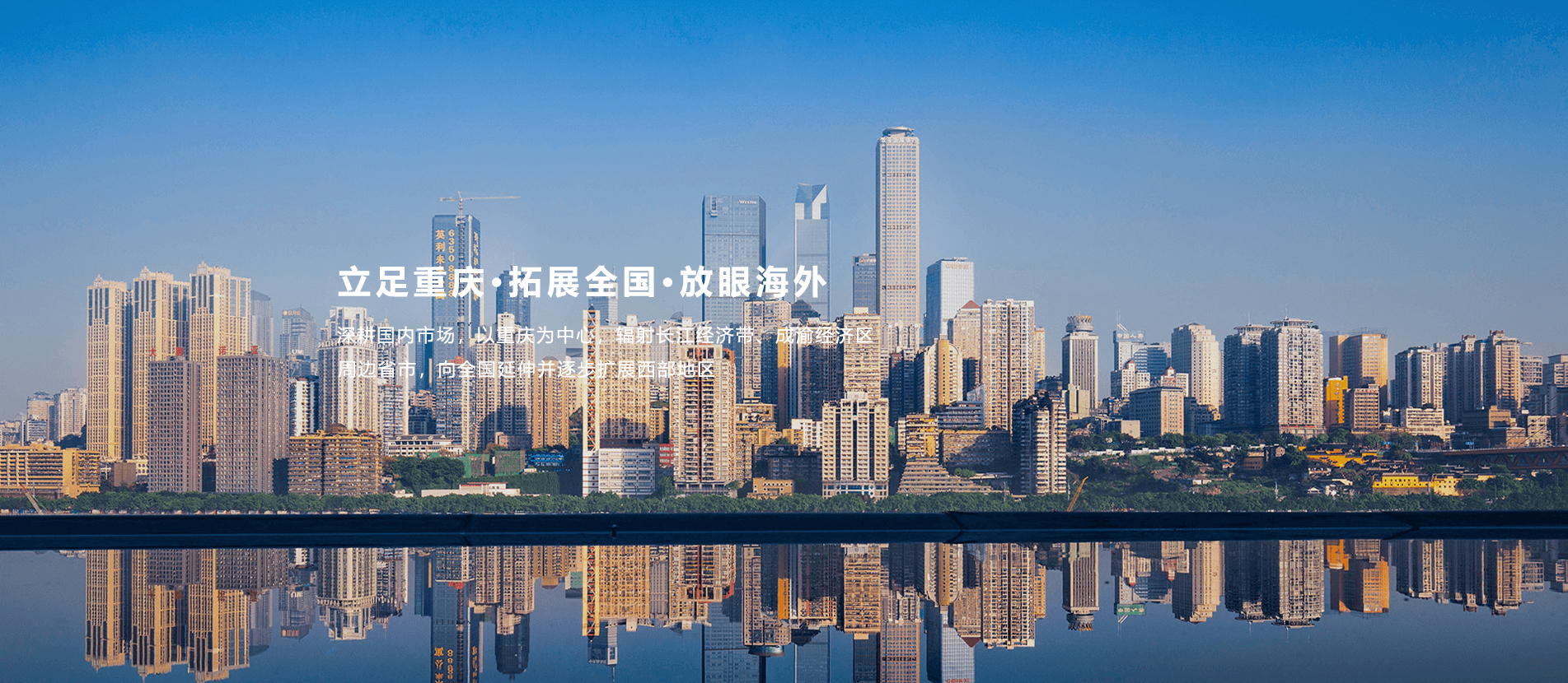 �������ǲ�(�й���)�ٷ���վ